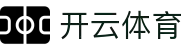 开云·体育(kaiyun)官方网站_KAIYUNSPORTS